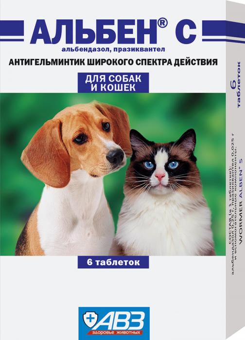 АВЗ Альбен С антигельминтик широкого спектра действия для кошек и собак