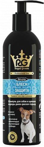 Redeza Royal Groom «Блеск и Защита» шампунь для собак и щенков породы джек-рассел-терьер