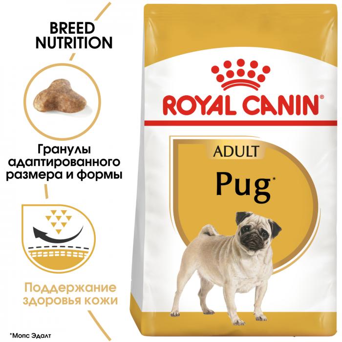 Royal Canin Pug сухой корм для собак породы мопс старше 10 месяцев