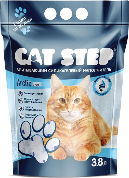 Cat Step Arctic Blue силикагелевый впитывающий наполнитель для кошачьих туалетов