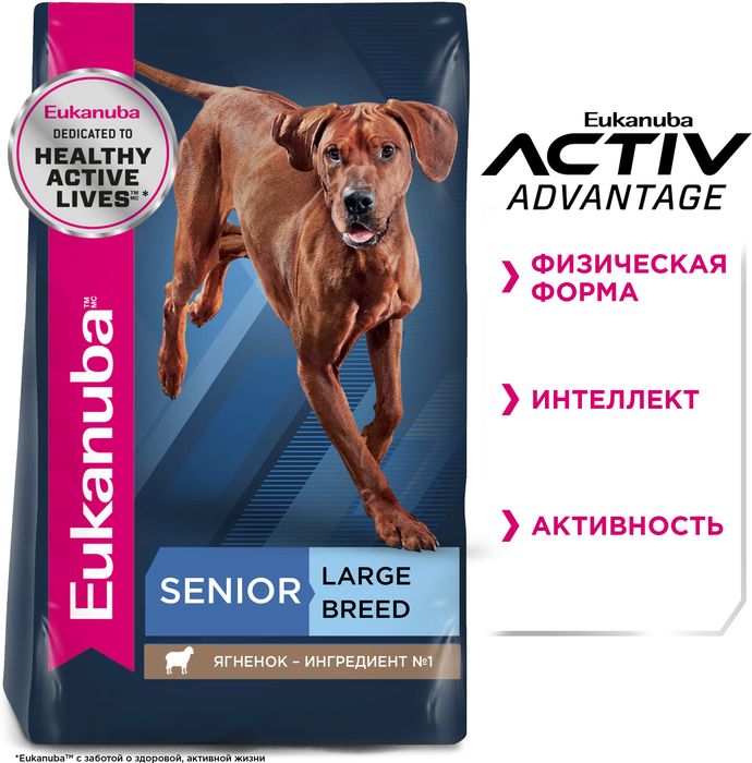 Eukanuba сухой корм для пожилых собак всех пород, ягненок