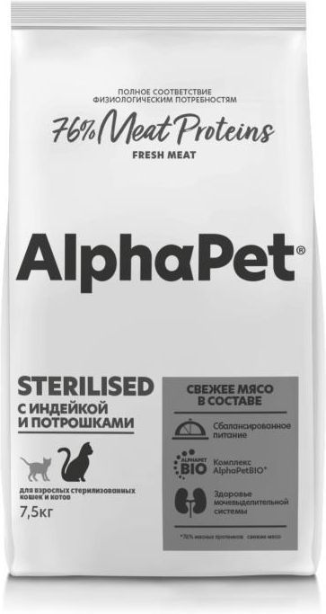AlphaPet корм для стерилизованных кошек, с индейкой и потрошками