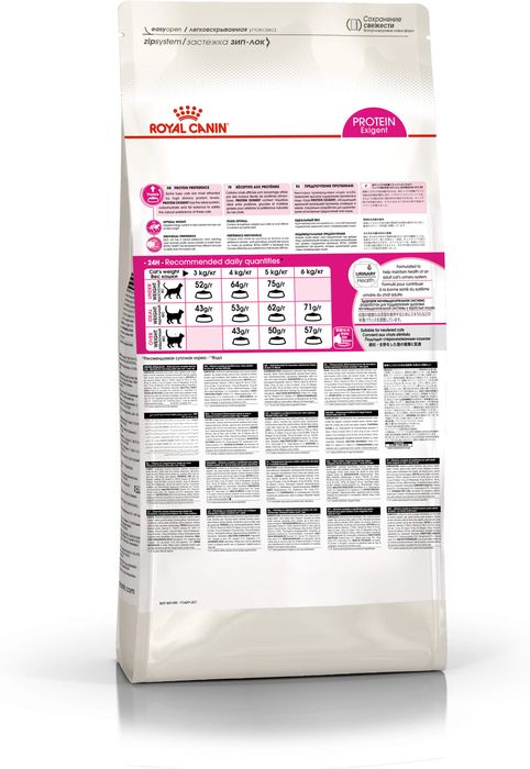 Royal Canin Protein Exigent сухой корм для кошек привередливых к составу продукта