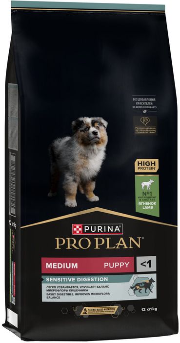 Сухой корм Pro Plan® Sensitive Digestion для щенков средних пород с чувствительным пищеварением, с высоким содержанием ягненка