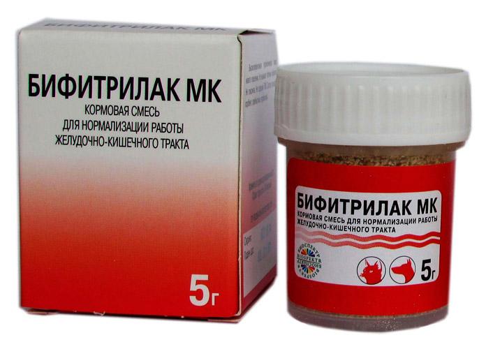 Иванко Бифитрилак средство для нормализации работы желудочно-кишечного тракта, 5 г