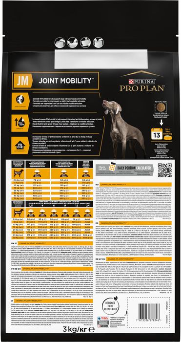 Сухой корм Pro Plan® Veterinary Diets для щенков, взрослых и пожилых собак для поддержки работы суставов