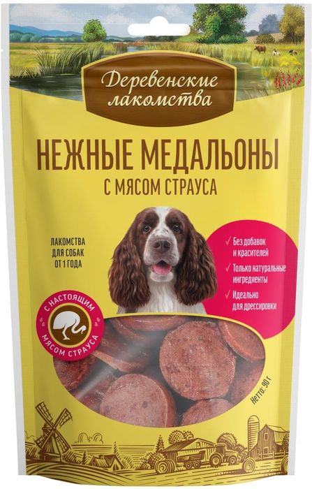 Деревенские лакомства для собак, нежные медальоны с мясом страуса