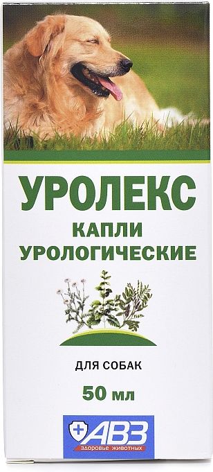 АВЗ Уролекс капли для собак средних и крупных пород, урологические