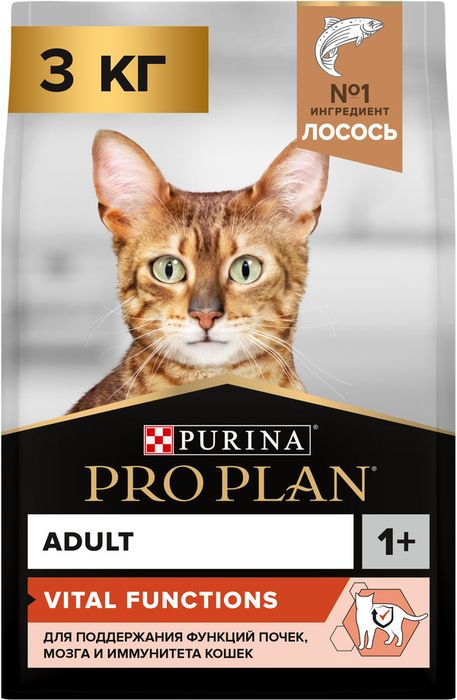Сухой корм Pro Plan® Vital Functions для взрослых кошек для поддержания функций почек, мозга и иммунитета, с высоким содержанием лосося