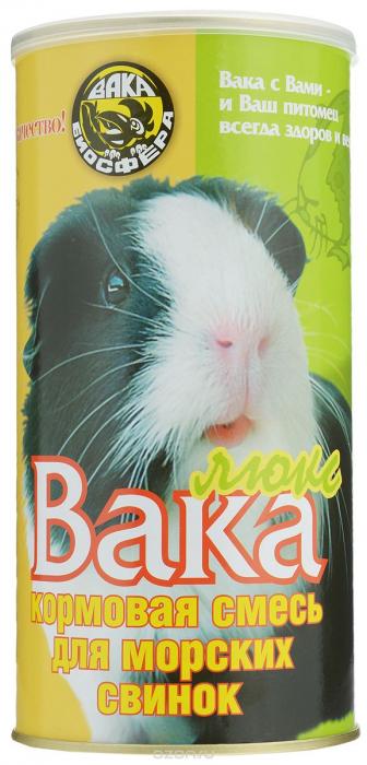 Вака Люкс сухой для морских свинок