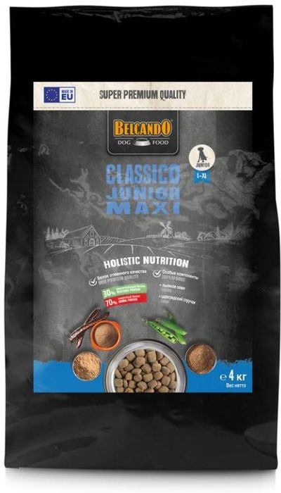 Belcando Classico Junior Maxi корм для щенков крупных пород, с птицей