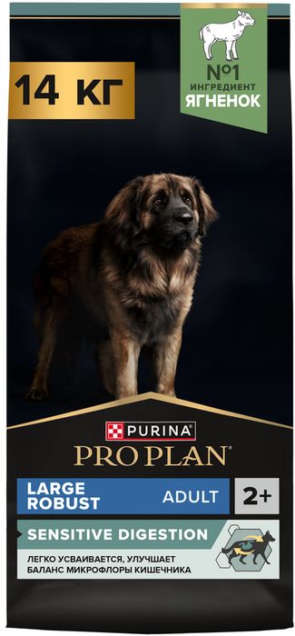 Сухой корм Pro Plan® Sensitive Digestion для взрослых собак крупных пород с мощным телосложением с чувствительным пищеварением, с высоким содержанием ягненка