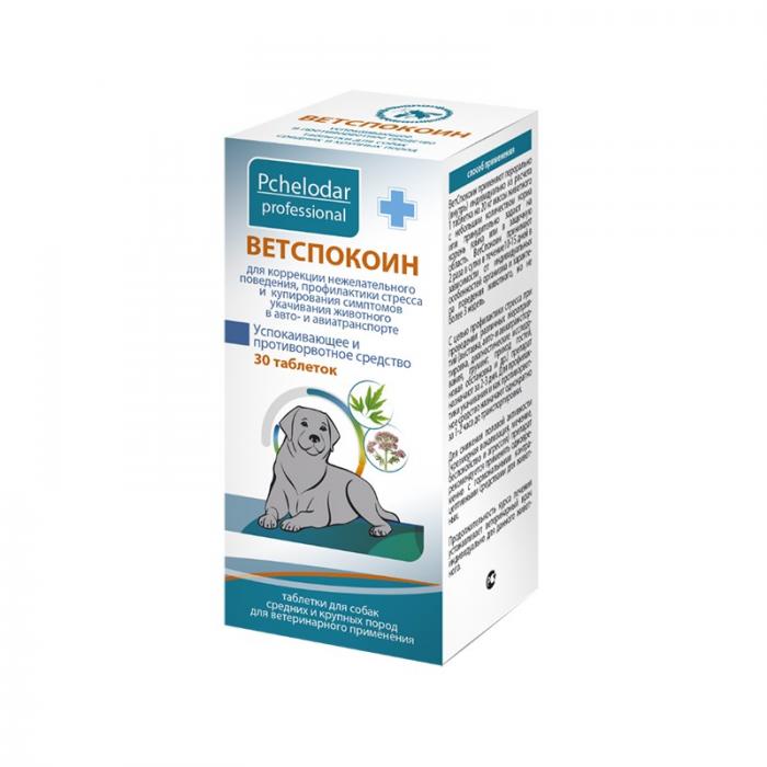 Pchelodar Пчелодар Ветспокоин суспензия для средних и крупных собак