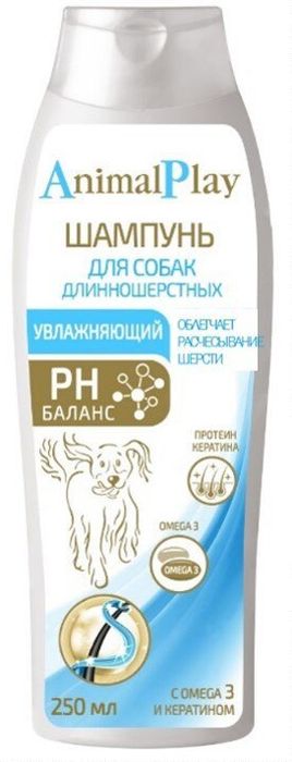 Animal Play шампунь для длинношерстных собак, увлажняющий, с Omega 3 и кератином