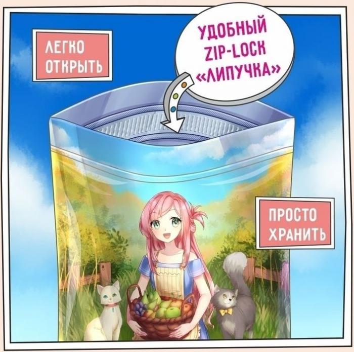Zillii Sensitive Digestion корм для взрослых кошек с чувствительным пищеварением, индейка