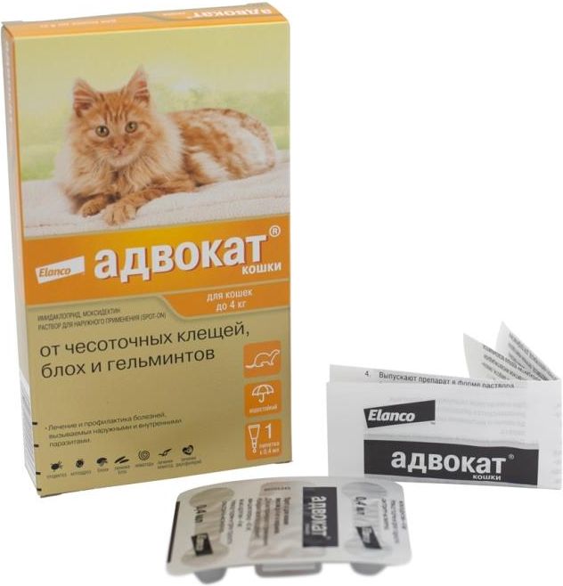 Elanco Адвокат капли для котят и кошек до 4 кг, от клещей и блох