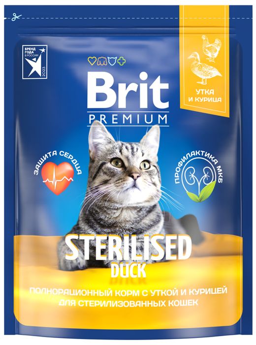 Brit Premium корм для взрослых стерилизованных кошек, с уткой и курицей