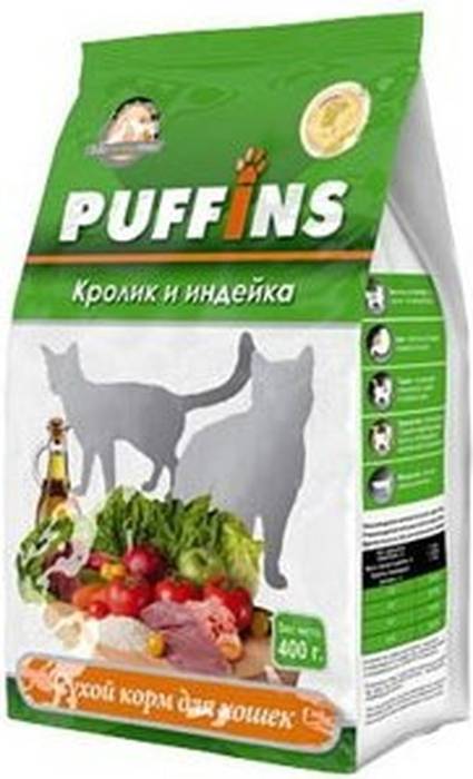 Puffins корм для кошек, Кролик и Индейка