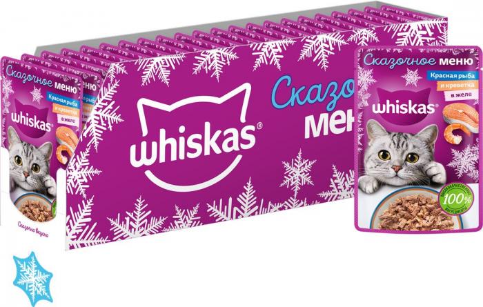 Whiskas Сказочное Меню влажный корм для кошек, с добавлением красной рыбы и креветок в желе