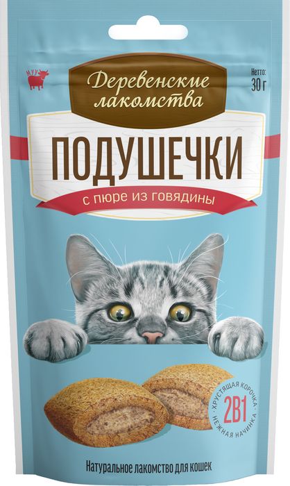 Деревенские лакомства для кошек, подушечки с пюре из говядины