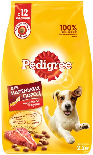 Pedigree набор сухого корма для маленьких пород собак и влажных кормов для взрослых собак с говядиной