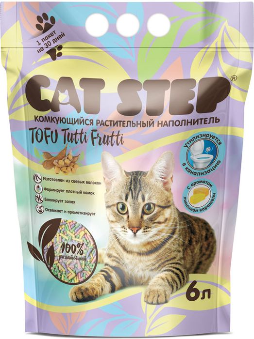 Cat Step Tofu Tutti Frutti комкующийся растительный наполнитель для кошачьих туалетов