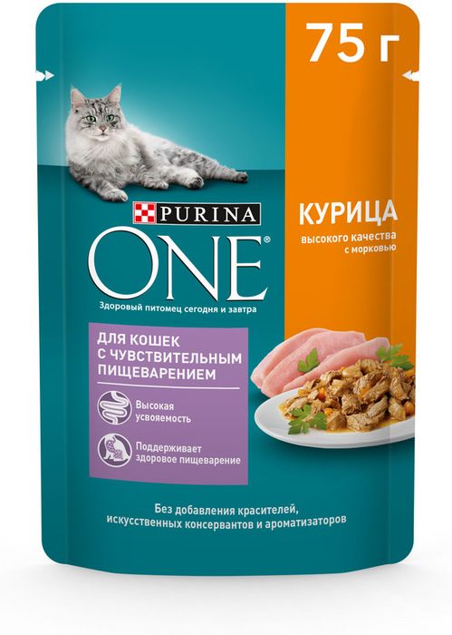 Влажный корм Purina ONE® для кошек с чувствительным пищеварением, с курицей и морковью
