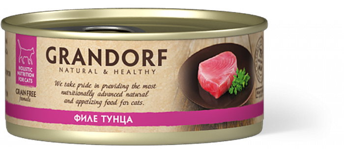 Grandorf консервы для кошек филе тунца