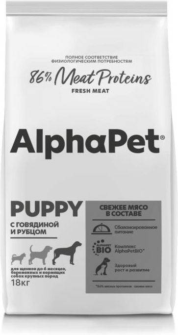 AlphaPet корм для щенков крупных пород, с говядиной и рубцом
