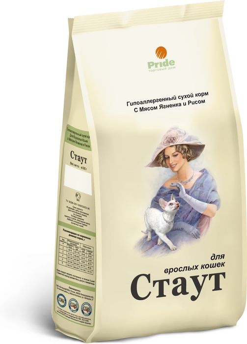 Стаут сухой корм для кошек гипоаллергенный, ягненок и рис