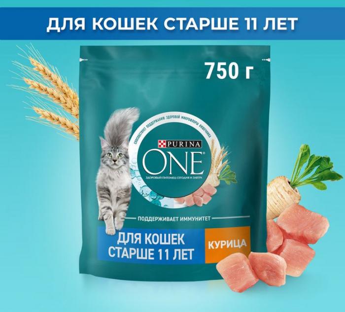 Сухой корм Purina ONE® полнорационный для кошек старше 11 лет, с высоким содержанием курицы