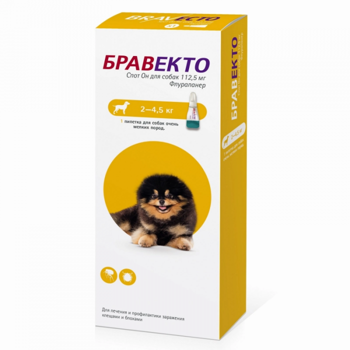 Бравекто Спот Он для собак весом 2-4,5 кг, 112,5 мг