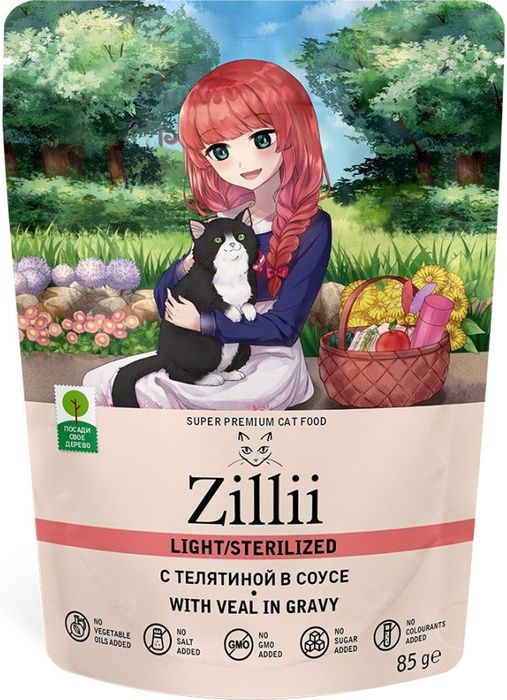 Zillii Sterilized/Light влажный корм для стерилизованных кошек и при избыточном весе, телятина в соусе
