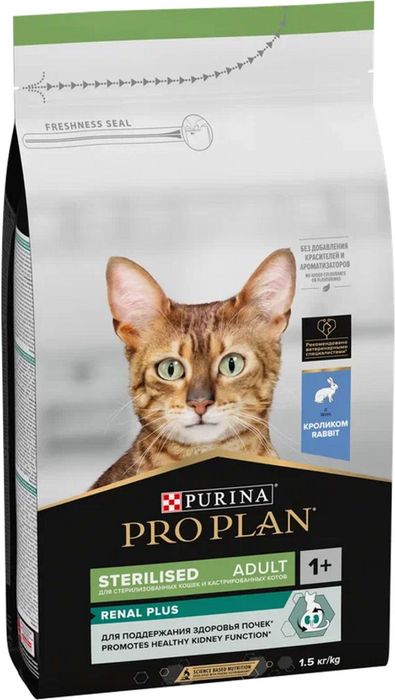 Сухой корм Pro Plan® Sterilised Adult Renal Plus для взрослых стерилизованных кошек, с кроликом