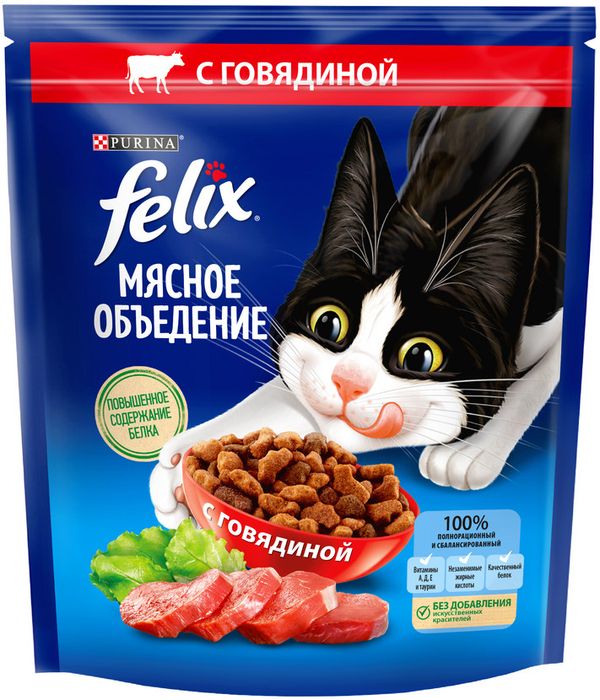 Сухой корм Felix® Мясное объедение для взрослых кошек, с говядиной