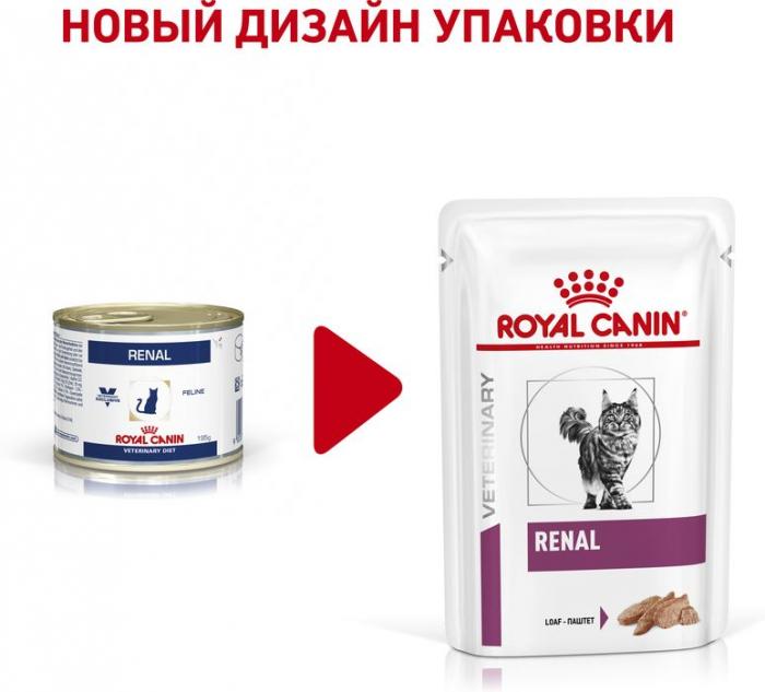 Royal Canin Renal Feline влажный корм для кошек при хронической почечной недостаточности, паштет с курицей