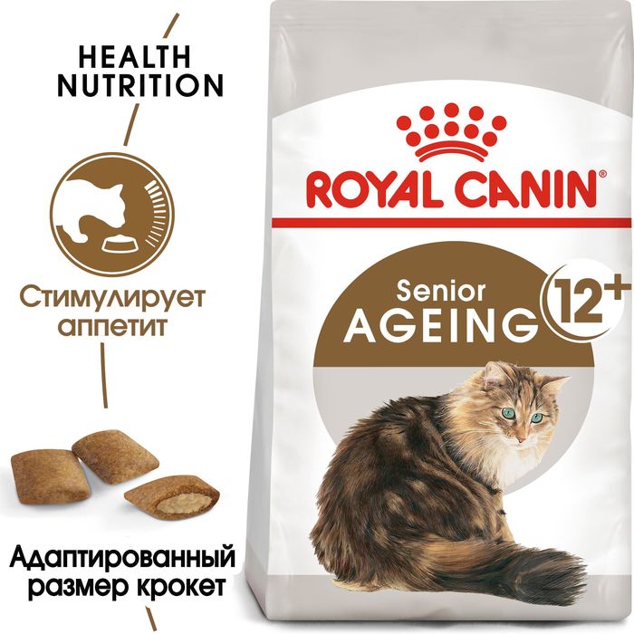 Royal Canin Ageing +12 сухой корм для кошек старше 12 лет