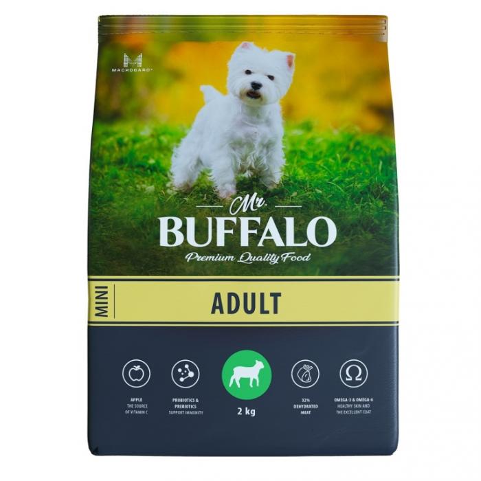 Mr.Buffalo сухой корм для взрослых собак малых пород, ягненок