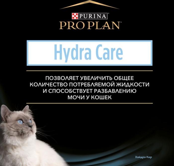 Pro Plan влажный корм для взрослых кошек всех пород, для снижения концентрации мочи
