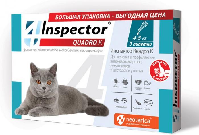 Inspector Quadro капли для кошек 4-8 кг, от внешних и внутренних паразитов