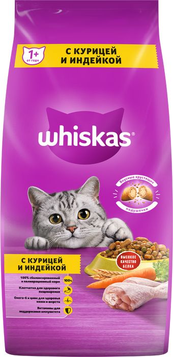 Whiskas корм для взрослых кошек всех пород, подушечки с нежным паштетом, с курицей и индейкой