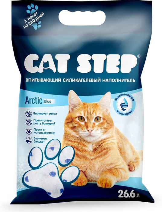 Cat Step Arctic Blue силикагелевый впитывающий наполнитель для кошачьих туалетов