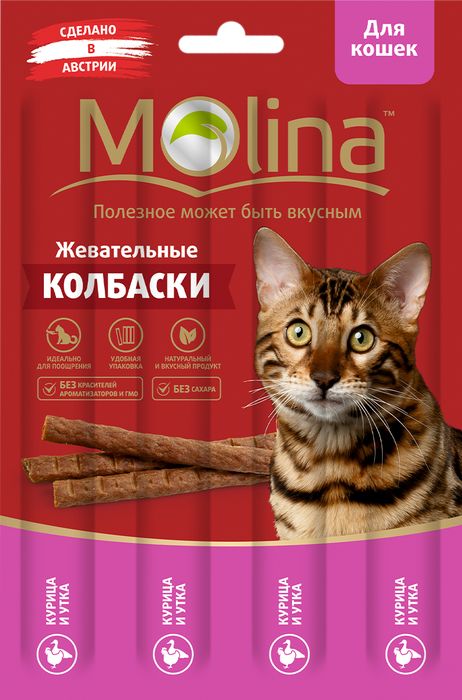 Molina лакомство для кошек, жевательные колбаски, курица и утка