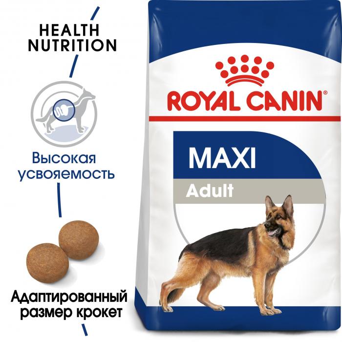 Royal Canin Maxi Adult сухой корм для собак крупных пород, 15 кг + 3 кг