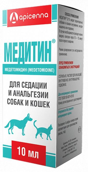 Apicenna Медитин препарат для седатации и анальгезии