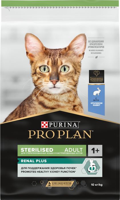 Сухой корм Pro Plan® Sterilised Adult Renal Plus для взрослых стерилизованных кошек, с кроликом