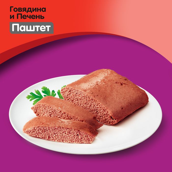 Whiskas влажный корм для кошек мясной паштет из говядины с печенью