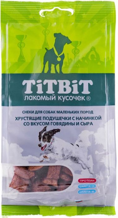 Titbit лакомство для собак малых пород, подушечки с начинкой со вкусом говядины и сыра