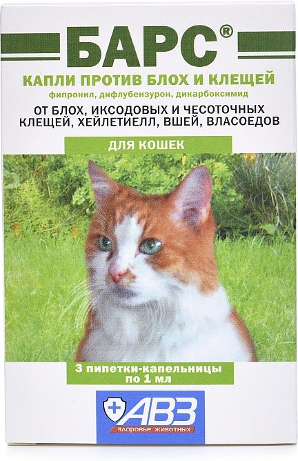 АВЗ Барс капли для кошек, против блох и клещей