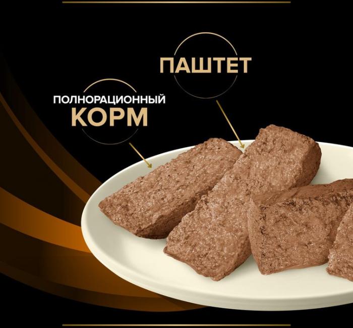 Влажный корм для собак диетический Pro Plan® Veterinary Diets OM Obesity Management для снижения избыточной массы тела, паштет, Банка